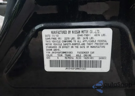 2011 Infiniti G25 Journey из США, поврежденный, VIN JN1DV6AP2BM831063